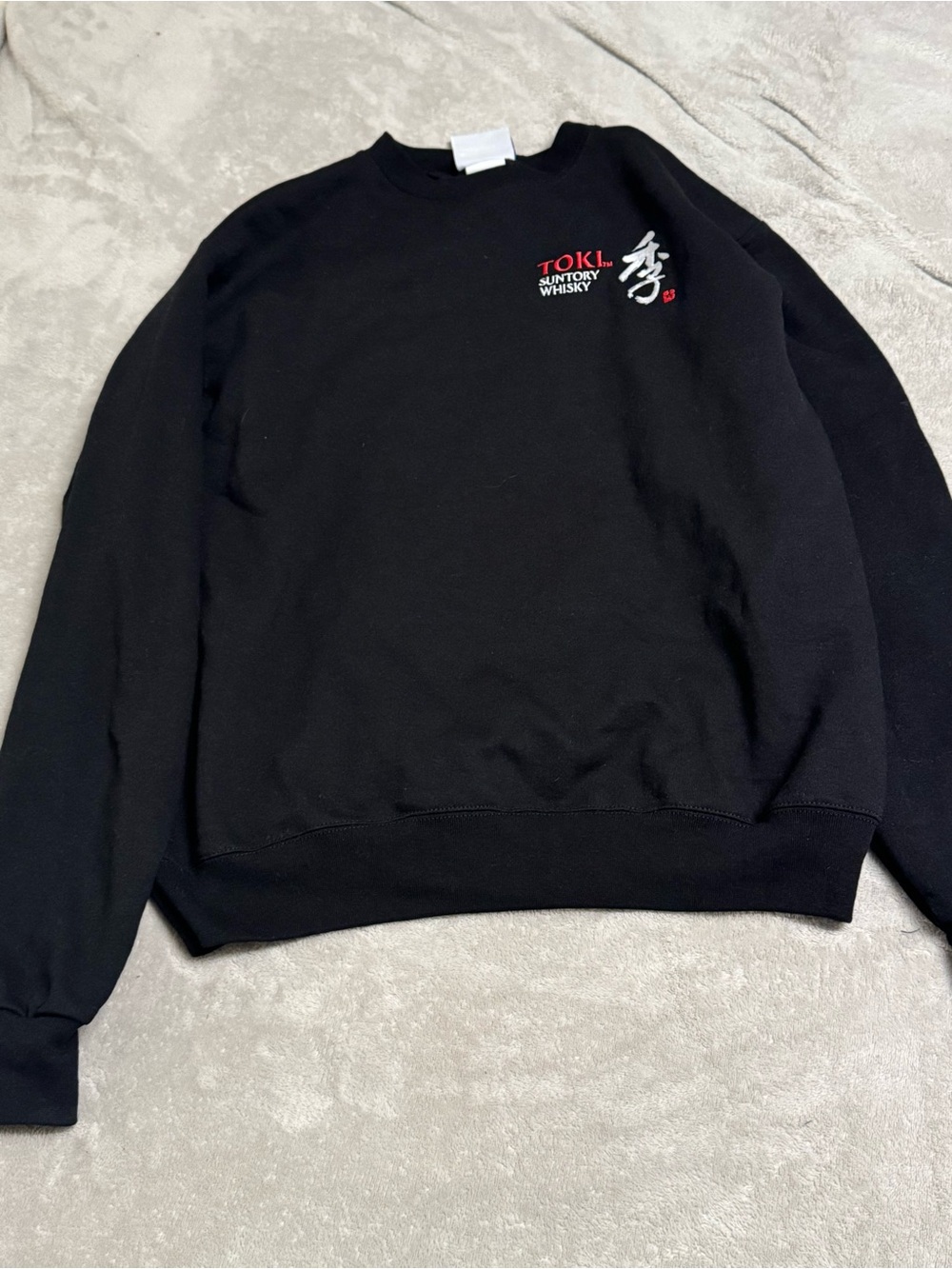 Champion Black Crewneck Sweater with Red & White Logo